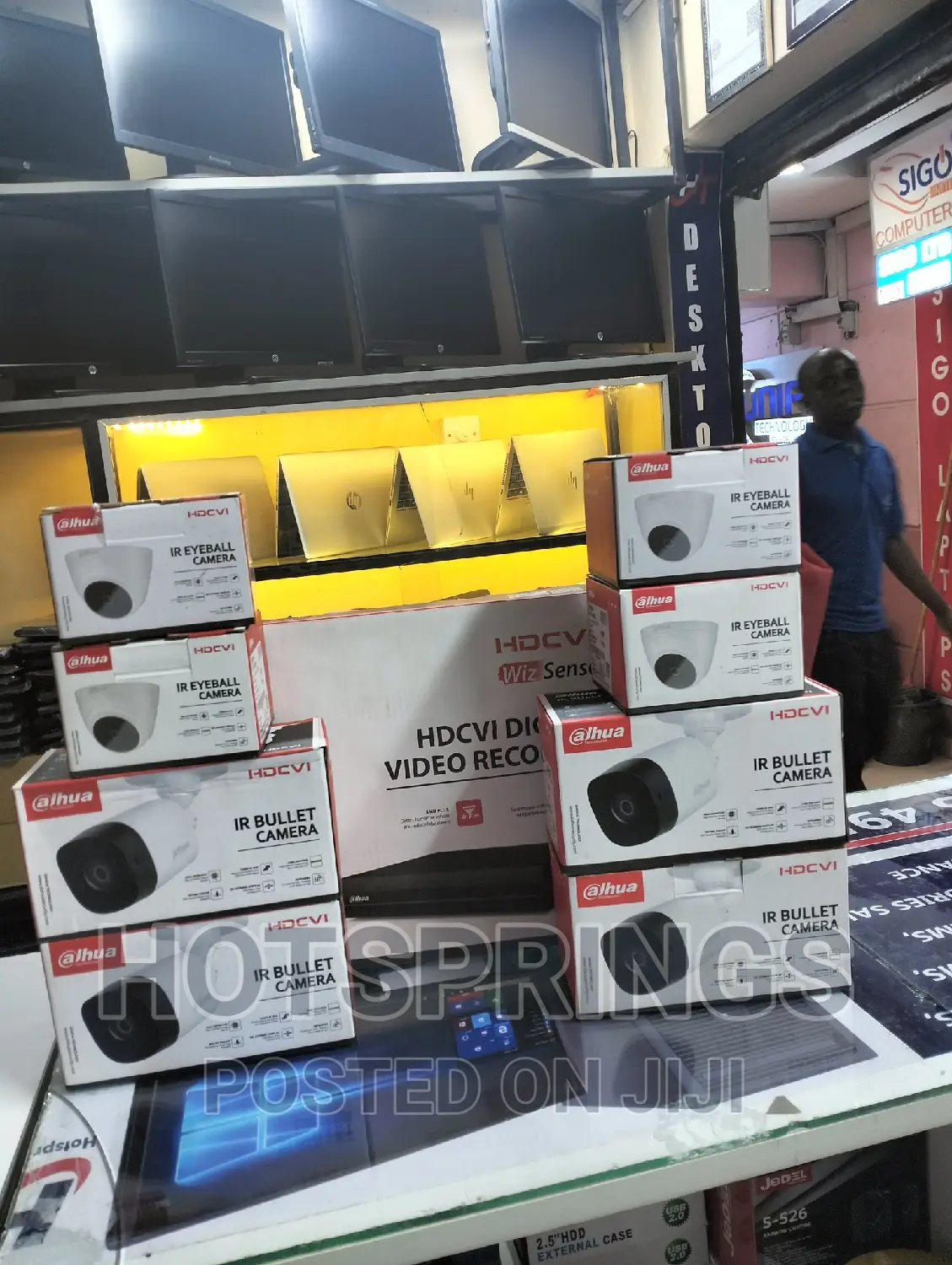 4 CHANNEL CCTV Kit
