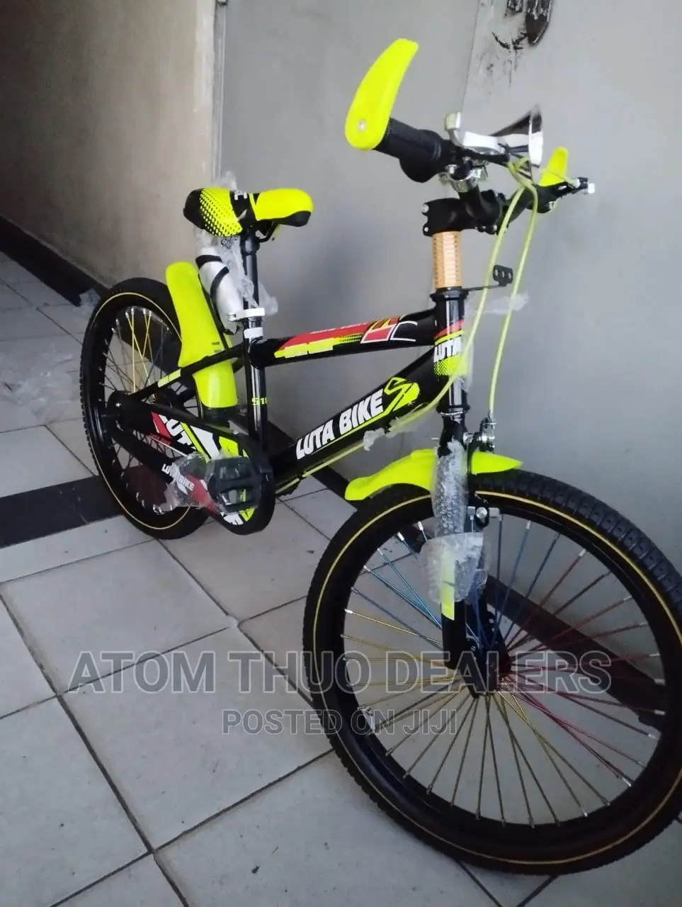 Luminous Size 20 Luta Bike/ Bicycle 