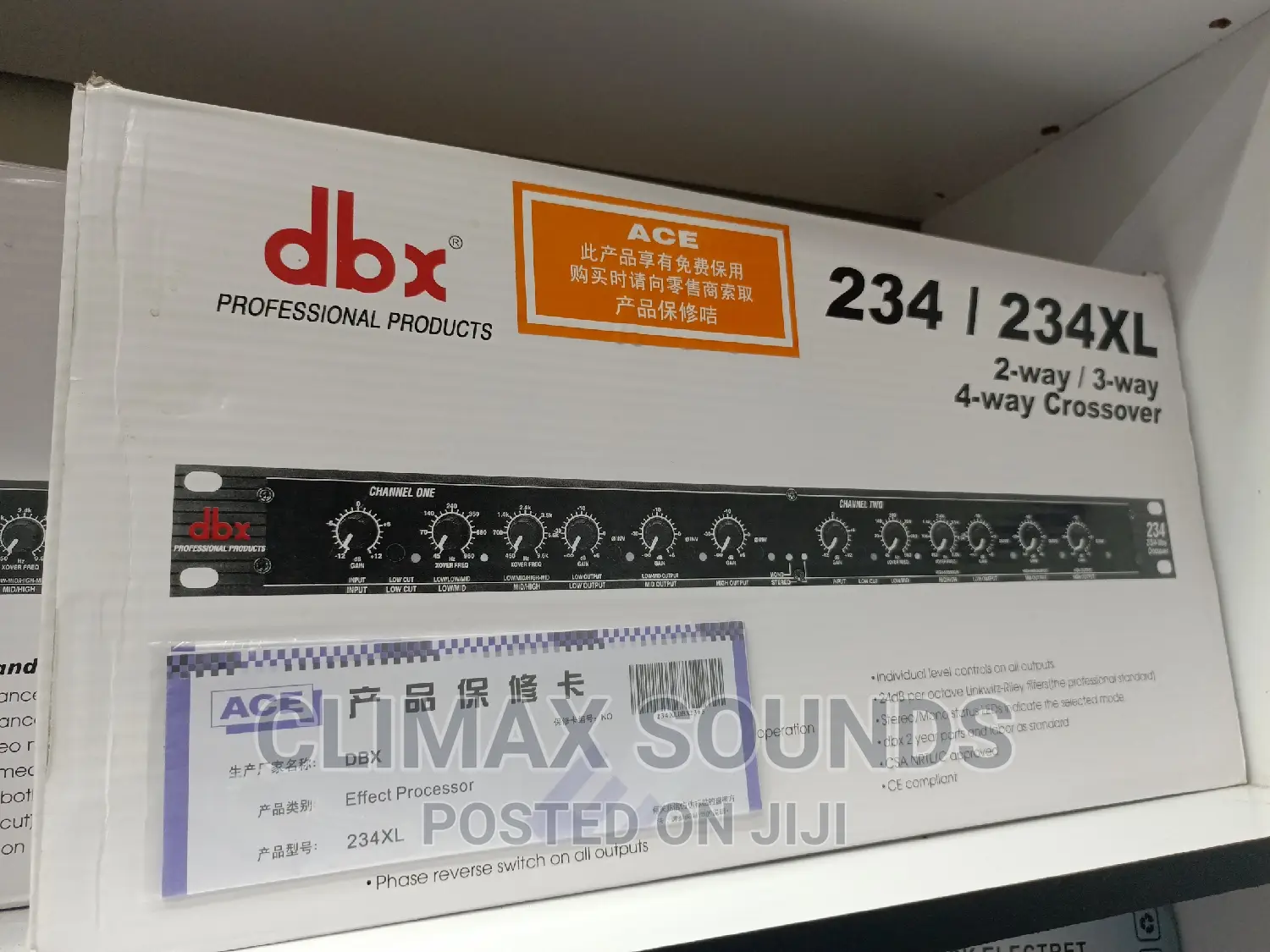 DBX 234/234xl 4 Way Crossover