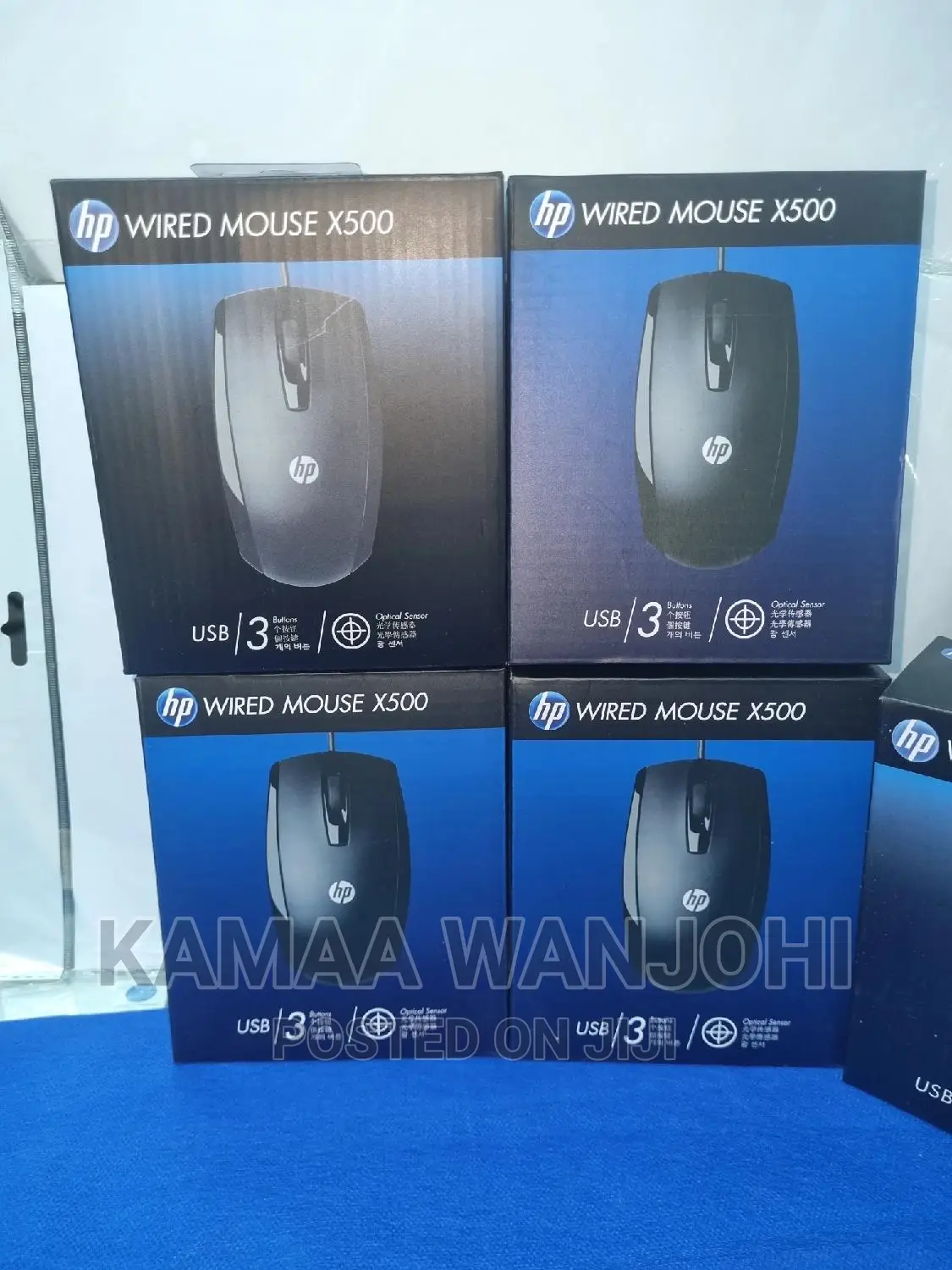 X500 Wired Mouse