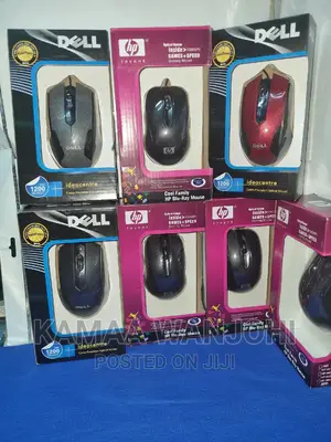 Family Wired Mouse