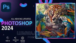 Adobe Photoshop 2024 - thumbnail 2