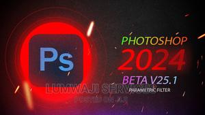 Adobe Photoshop 2024(MAC) - thumbnail 2