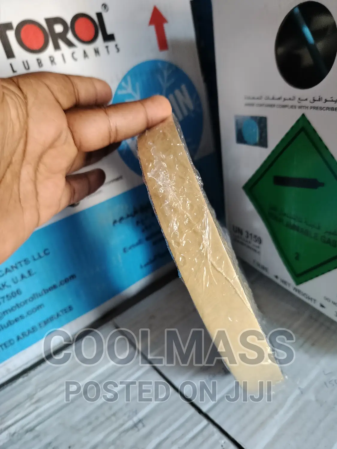 Foam Tape 1" or Gasket