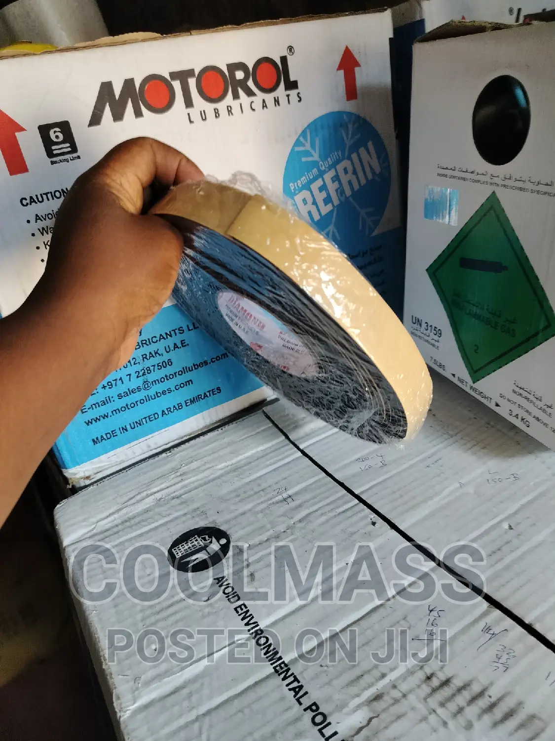Foam Tape 1" or Gasket