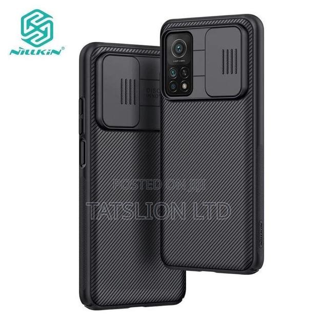 Nilkin Hard Case Cover for Redmi Note 11S 4G - main view