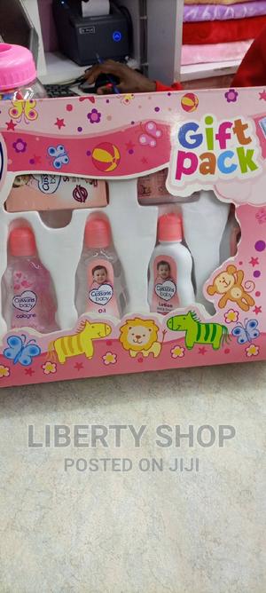 Baby Cussons Gift - thumbnail 2