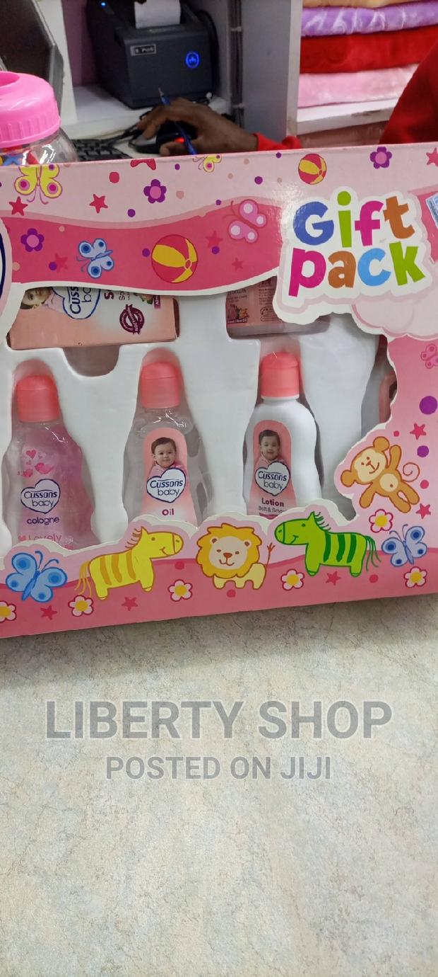 Baby Cussons Gift - main view