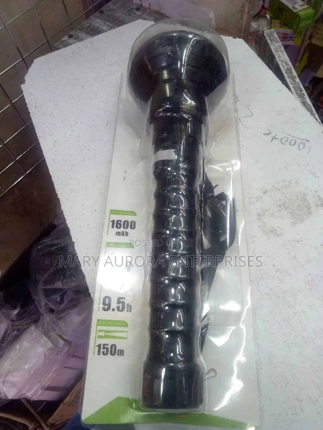 Rechargeable Torch