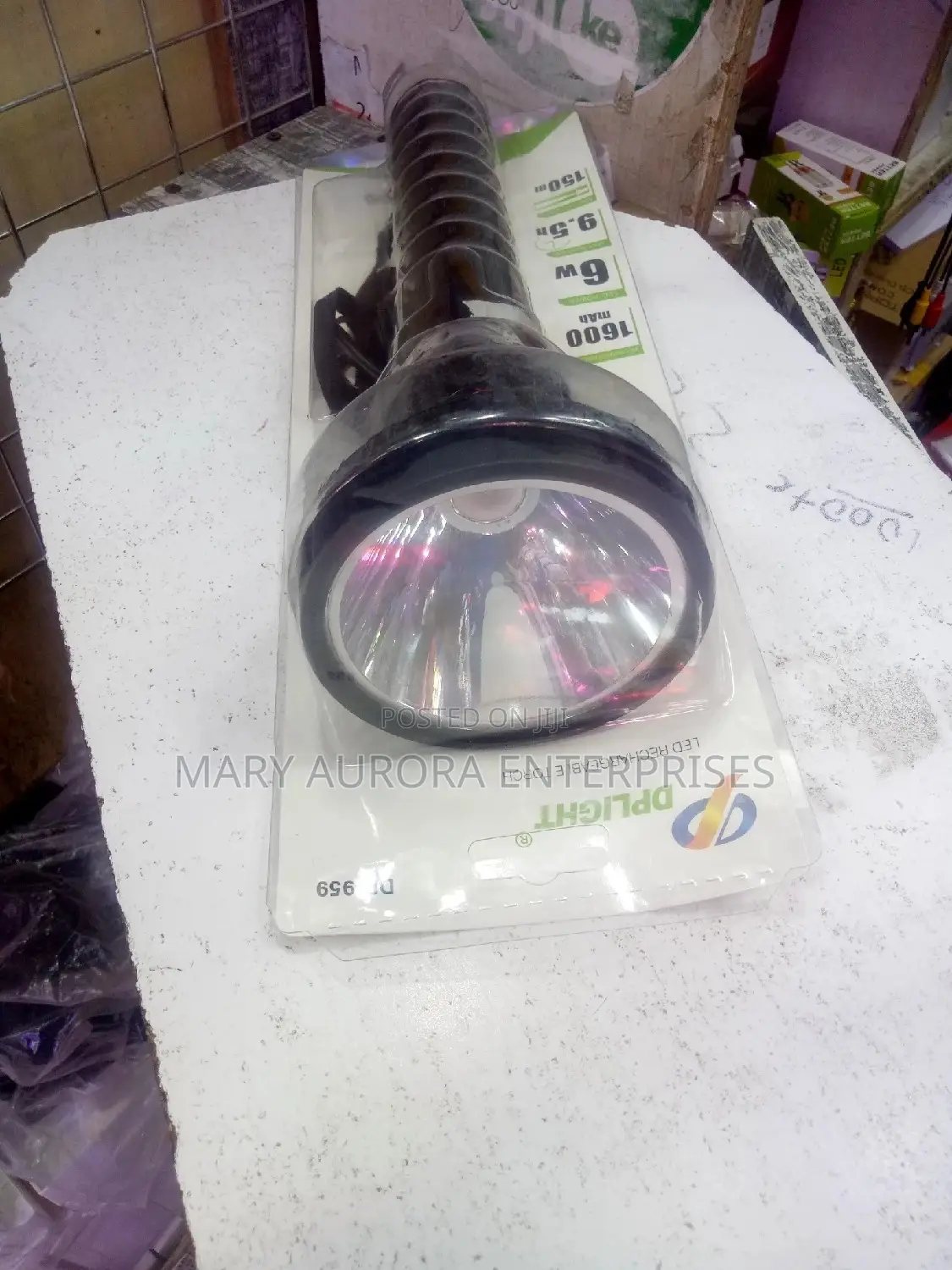 Rechargeable Torch