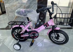 Bicycle Bicycle Bicycles Size 12 - thumbnail 2