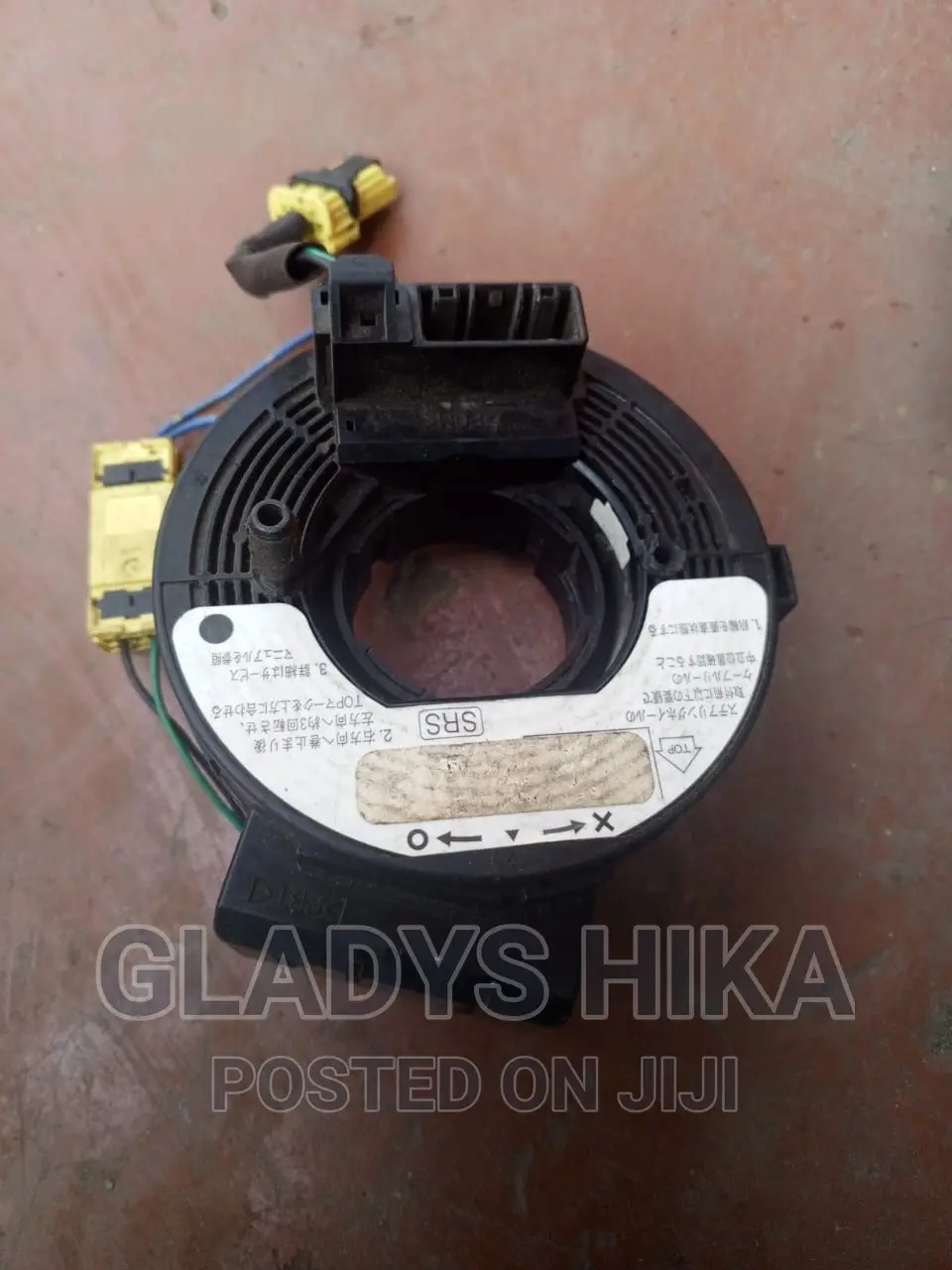 Honda Fit Horn Spiral on Sale