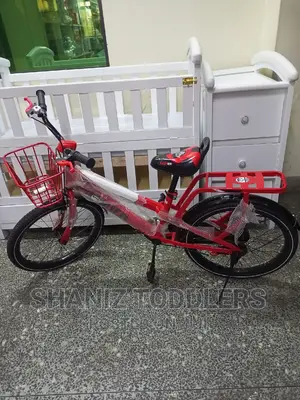 Kids Bicycles * Kids Bicycles * Kids Bicycles