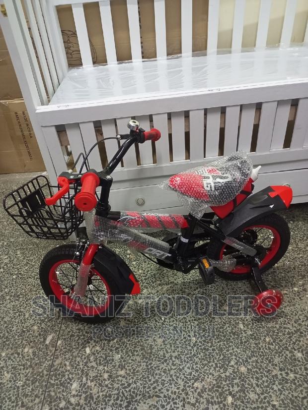 Bicycles * Kids Bicycles * Bicycles - main view