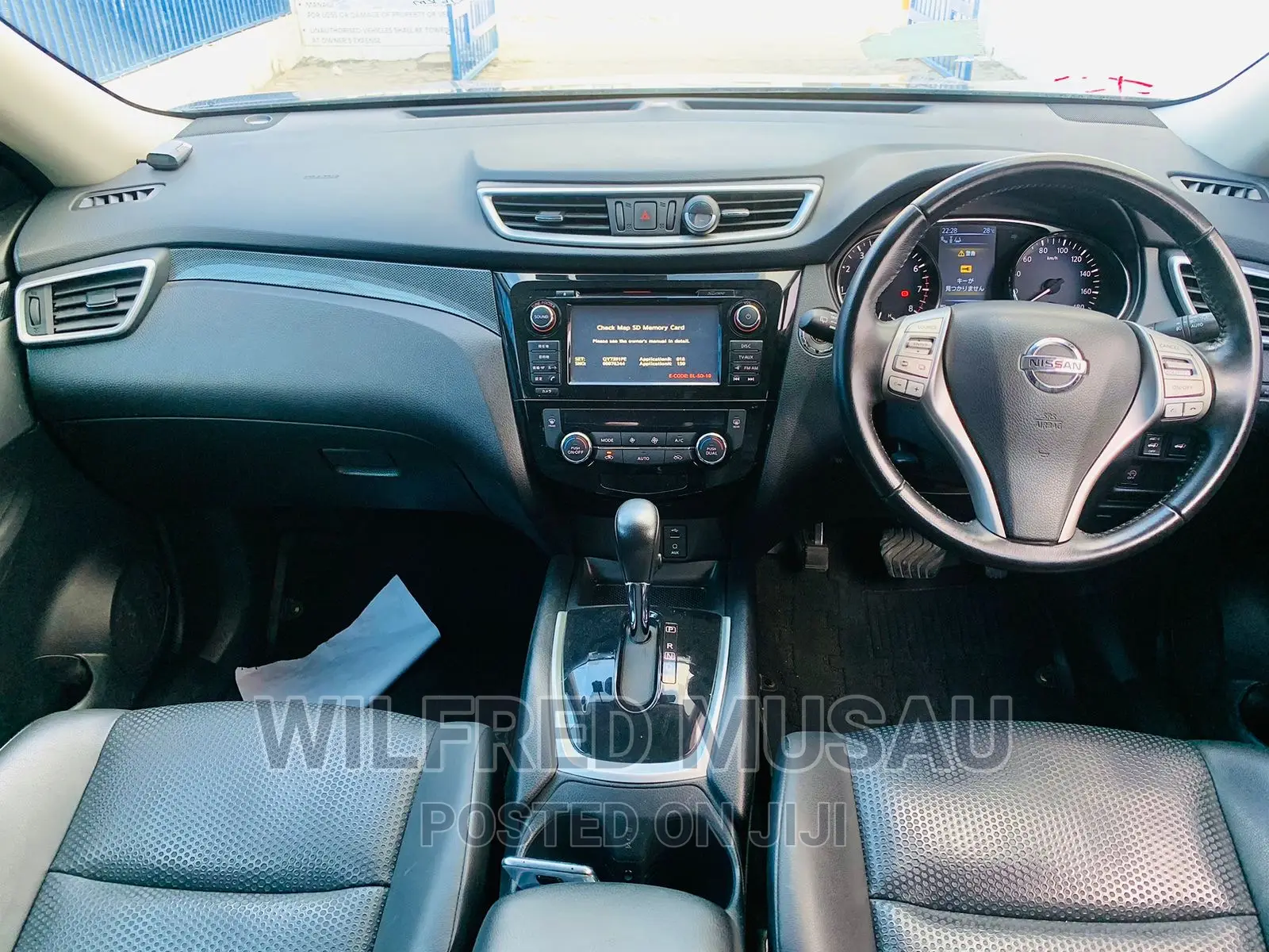 Nissan X-Trail 2016 Black