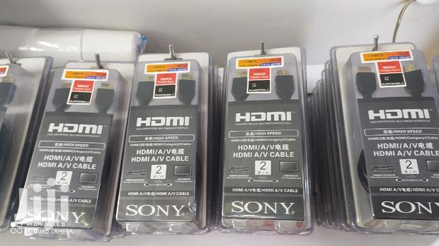 HDMI Cables - main view