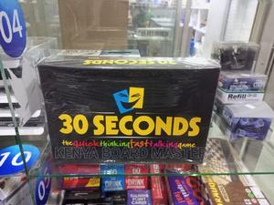 30-Seconds 30-Seconds Quality. 30-Seconds Available - thumbnail 2