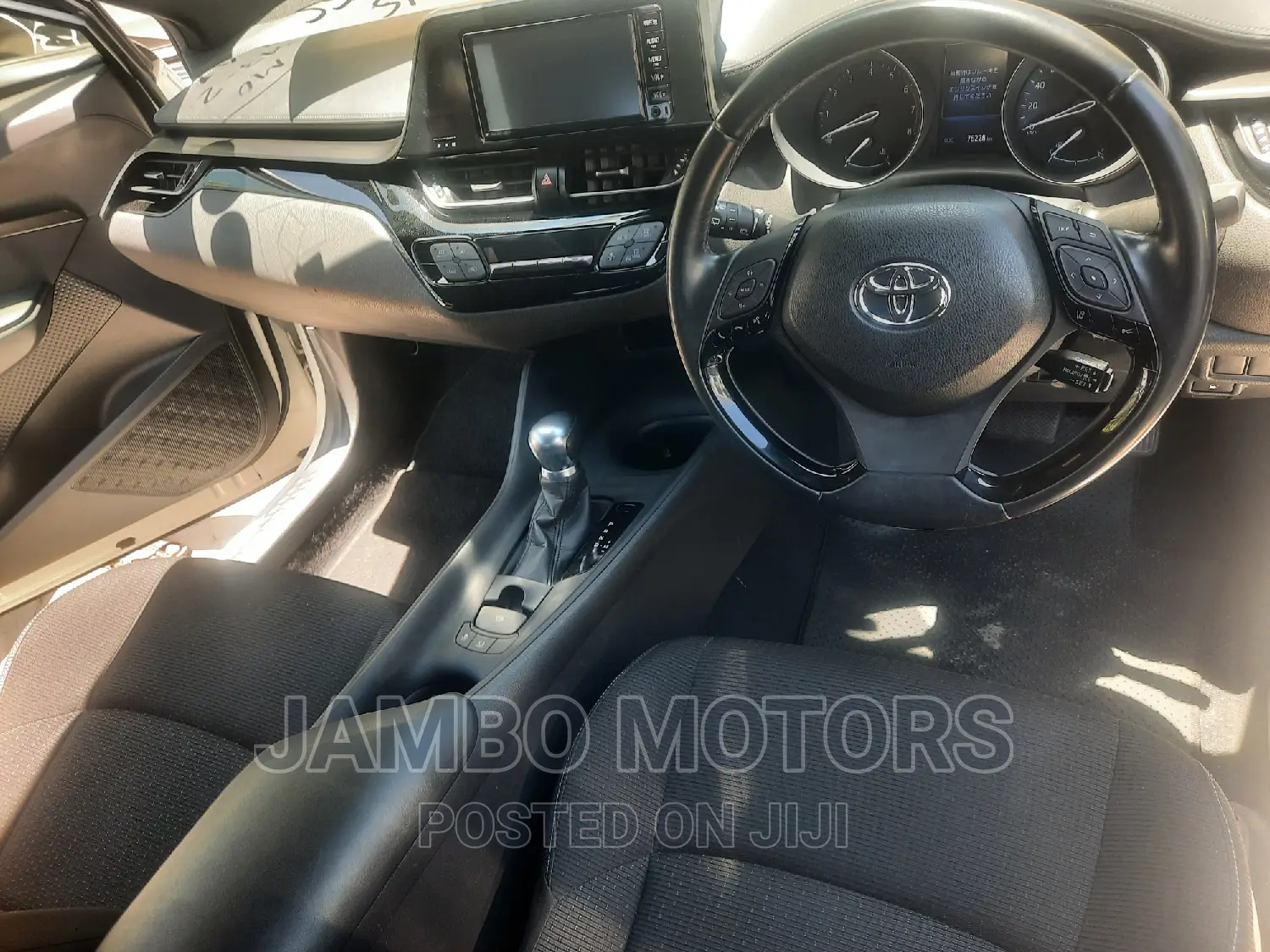 Toyota C-HR 2017 White