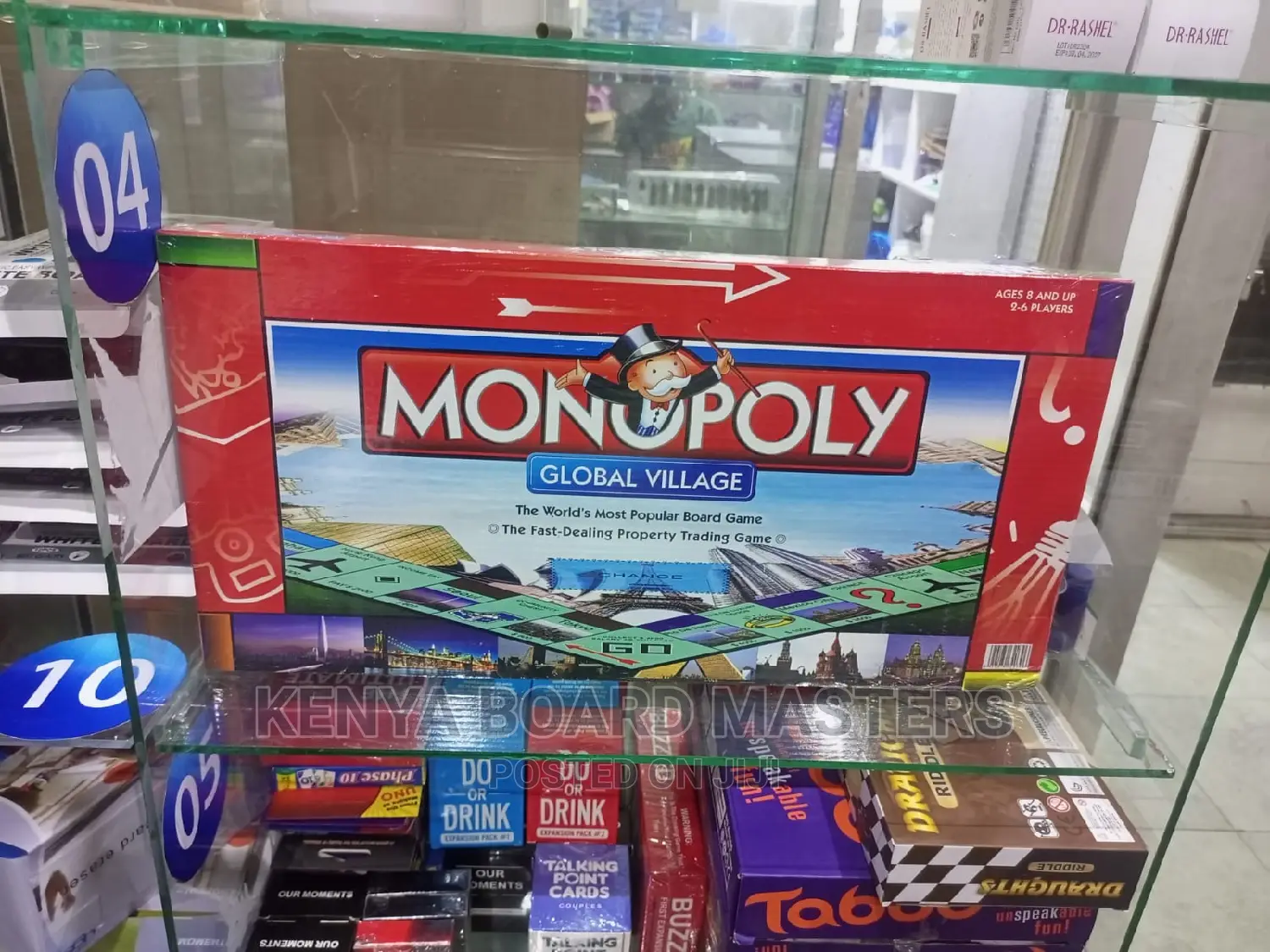 Standard Monopoly