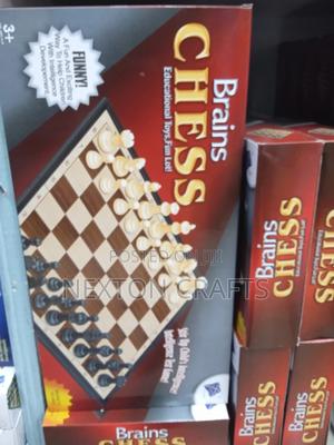 Chess Chess Chess Game 30 by 30 - thumbnail 2