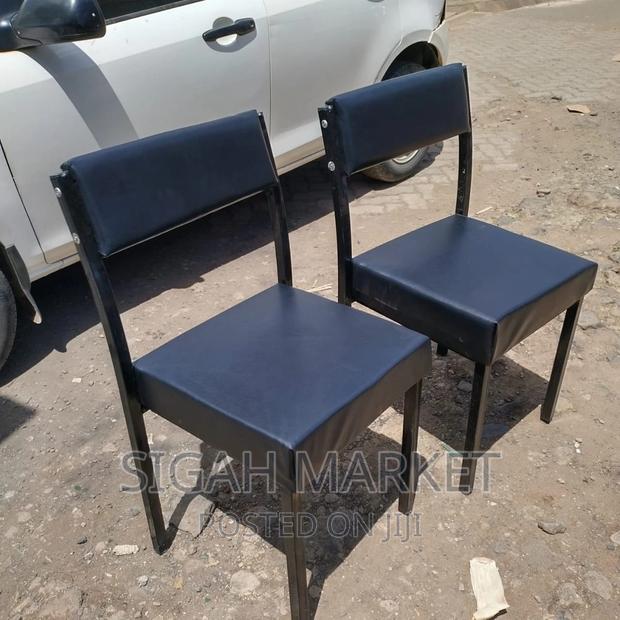 Waiting Chair - main view