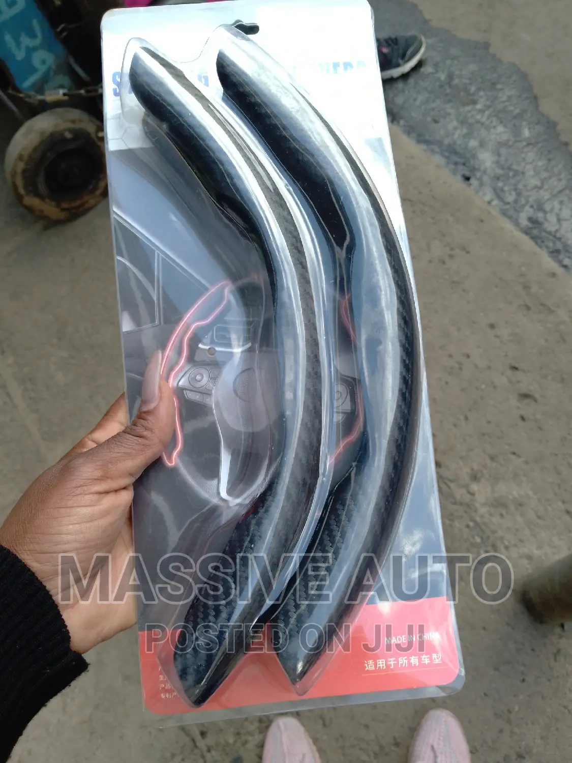 Steering Wheel Cover/ Carbon Fiber Steering Cover