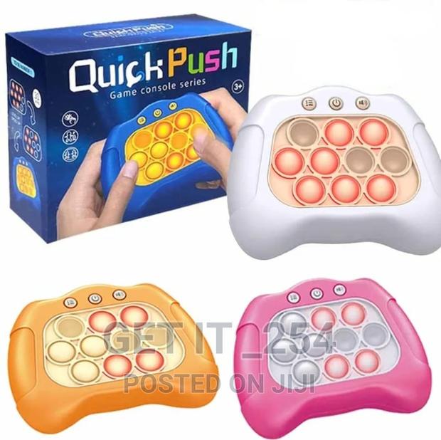 Game Console - main view