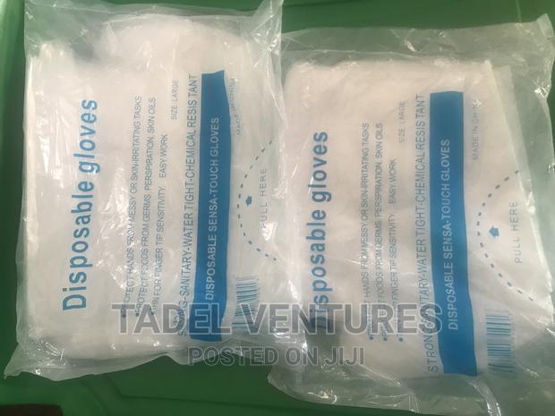 Food Grade Gloves - main view