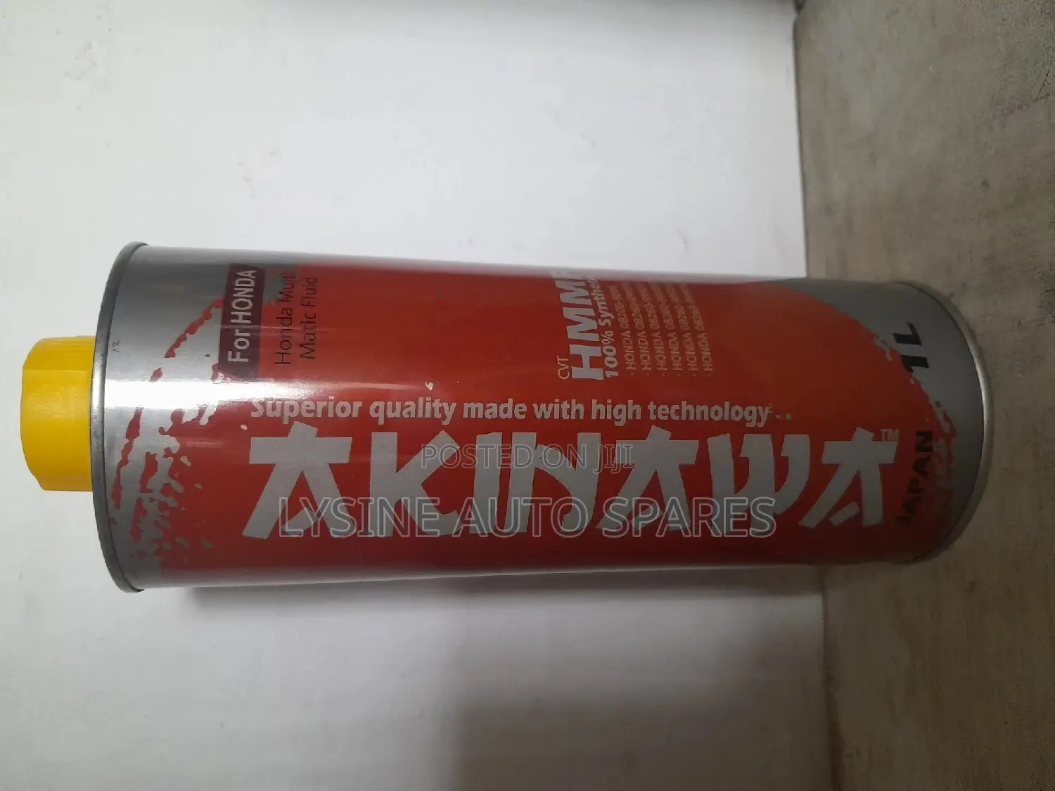 HMMF 1 Liter Akinawa Honda Transmission Oil