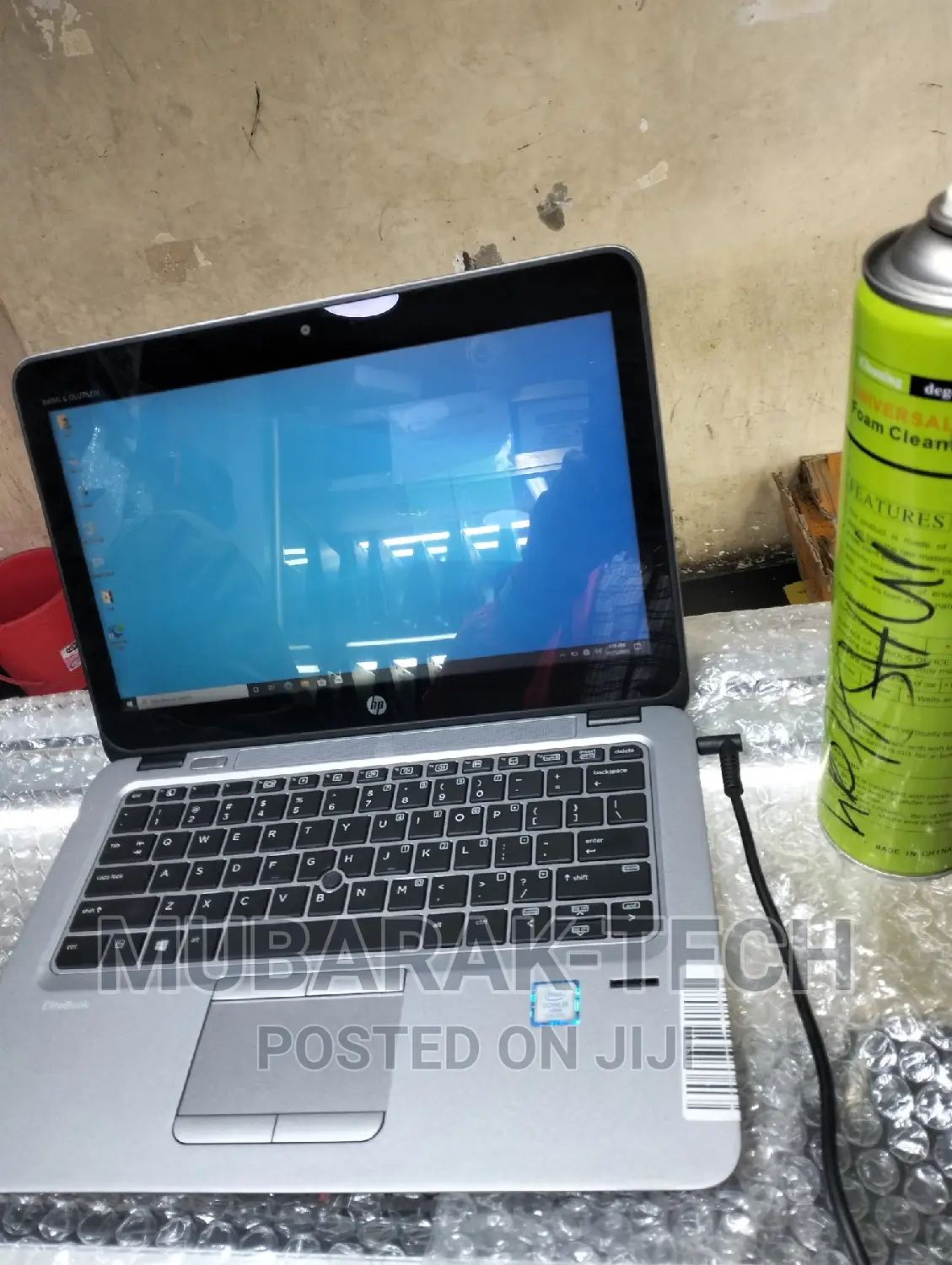 Laptop HP EliteBook 820 G4 8GB Intel Core I5 SSD 256GB