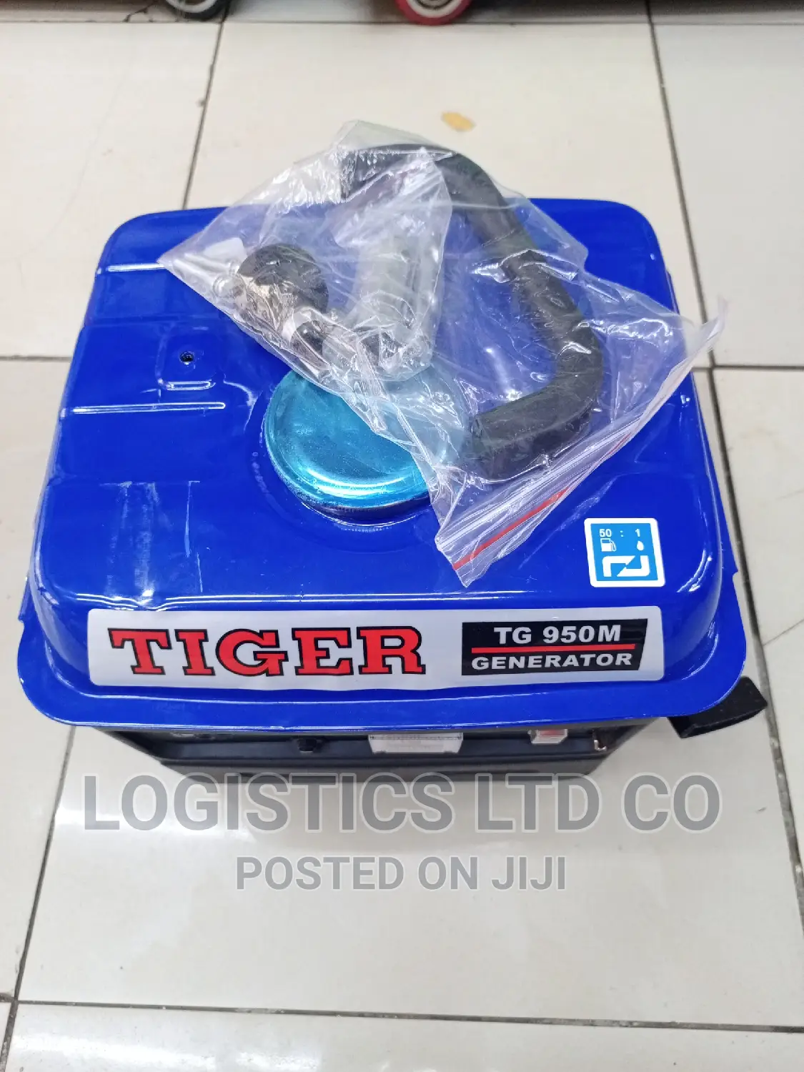 Tiger TG950 600W Two Stroke Petrol Generator