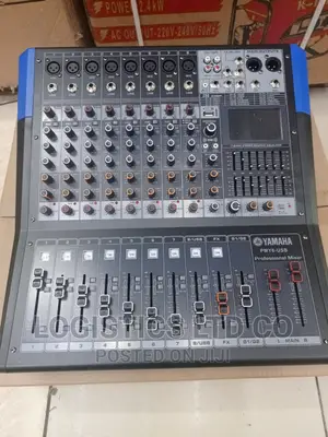 Yamaha PMY-8 USB 8 Channels Powered Mixer
