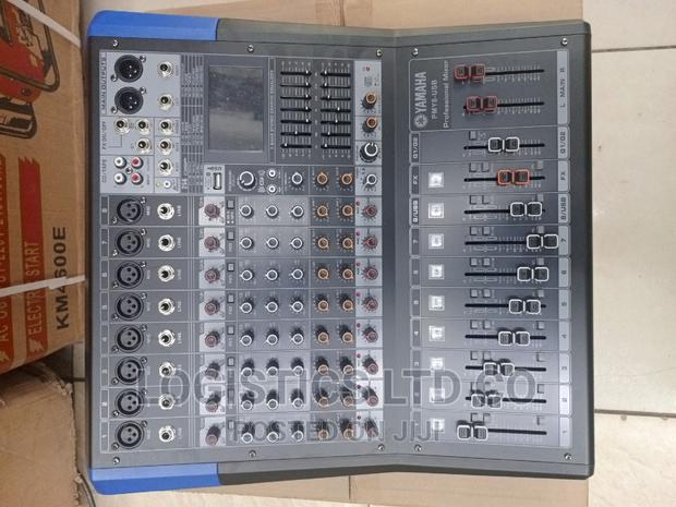 Yamaha PMY-8 USB 8 Channels Powered Mixer - thumbnail 4