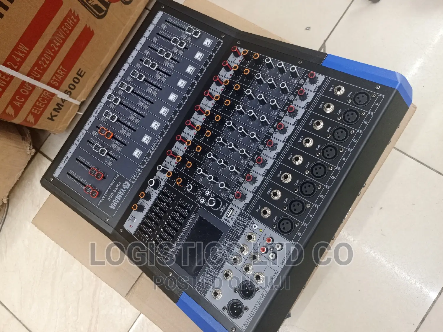 Yamaha PMY-8 USB 8 Channels Powered Mixer