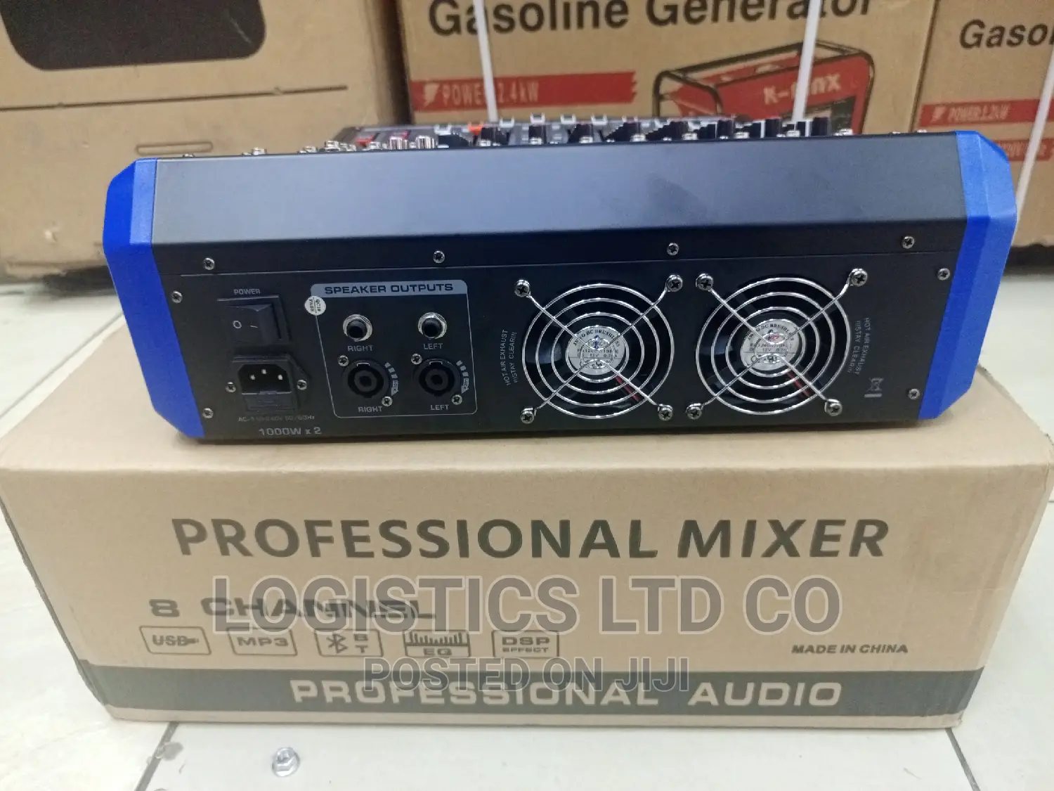Yamaha PMY-8 USB 8 Channels Powered Mixer