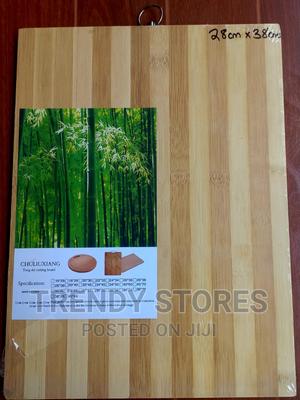 Bamboo Chopping Board (28cms X 38cms) - thumbnail 2