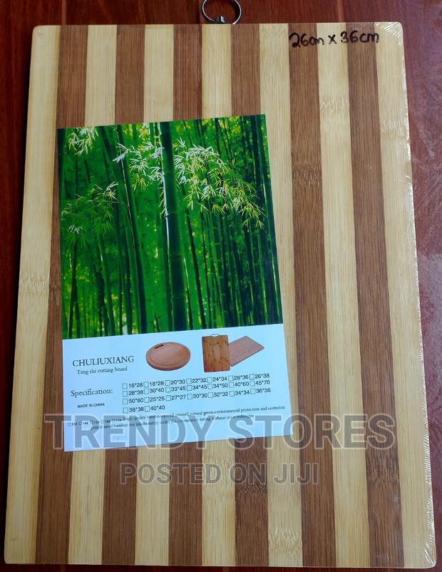 Bamboo Chopping Board (26cms X 36cms) - main view