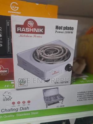 Single Electric Coil - 1000watts Power Output - main view