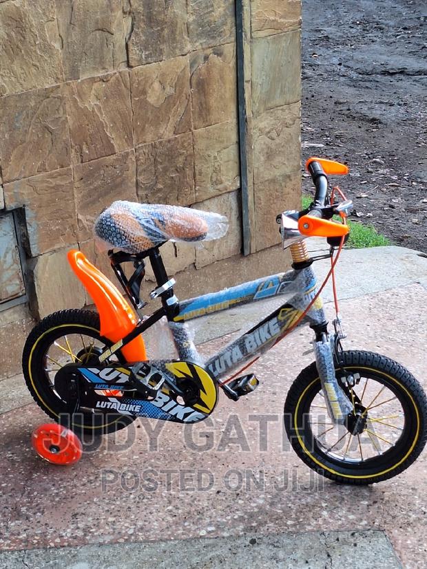 Bike Best for Your Kid - main view