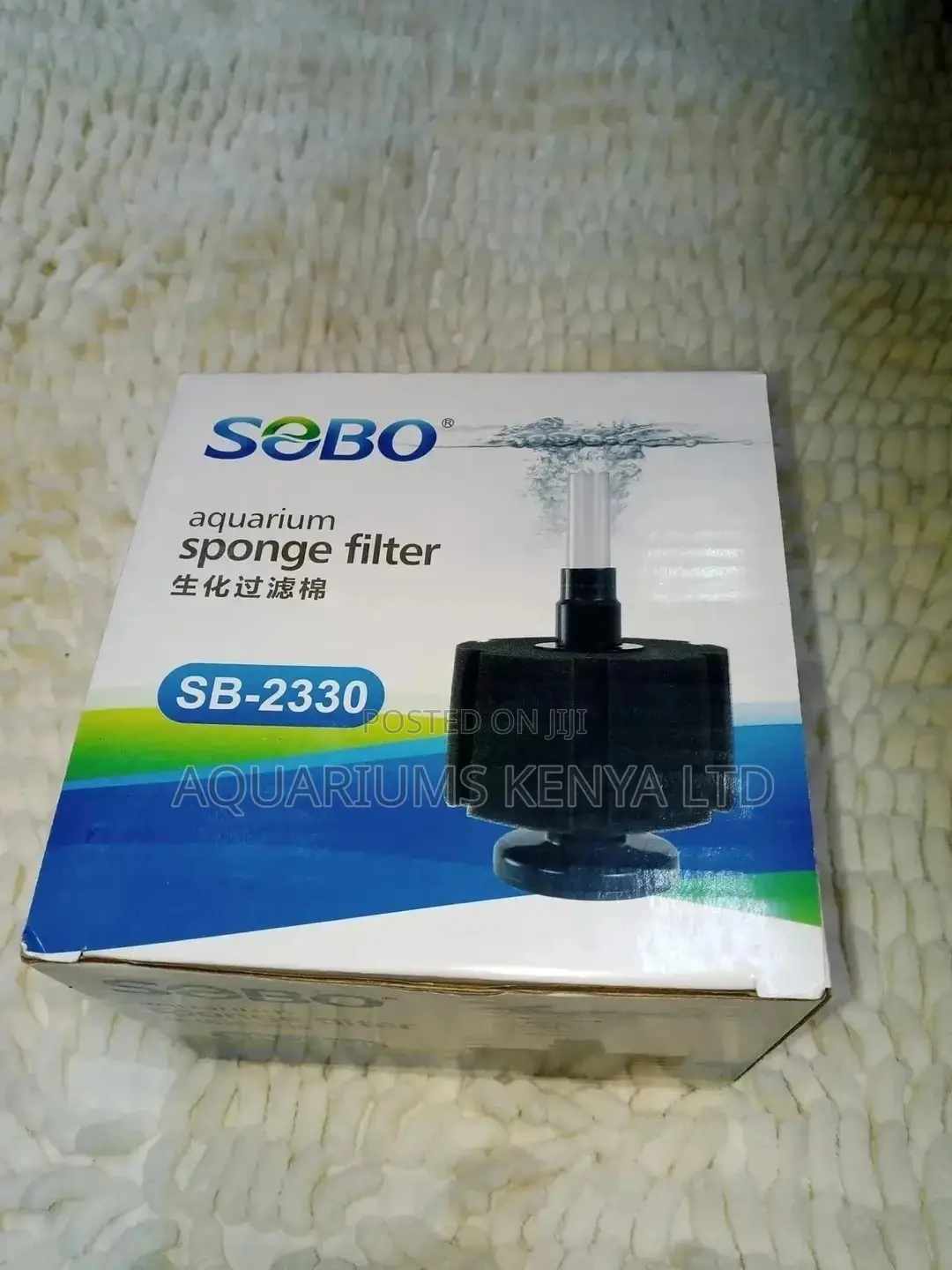 Sobo Aquarium Sponge Filter Sb 2330