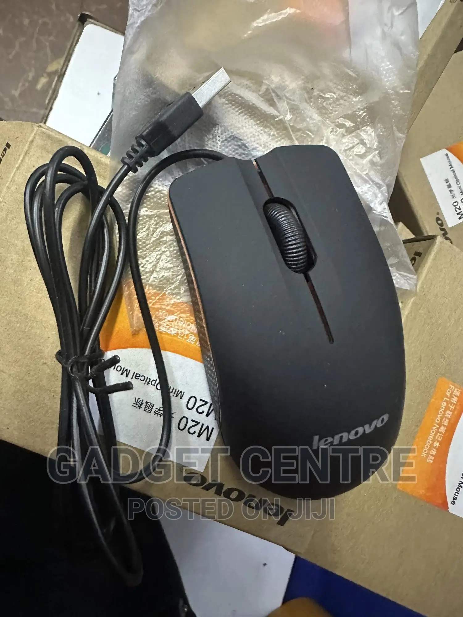 New Wired Lenovo Mouse