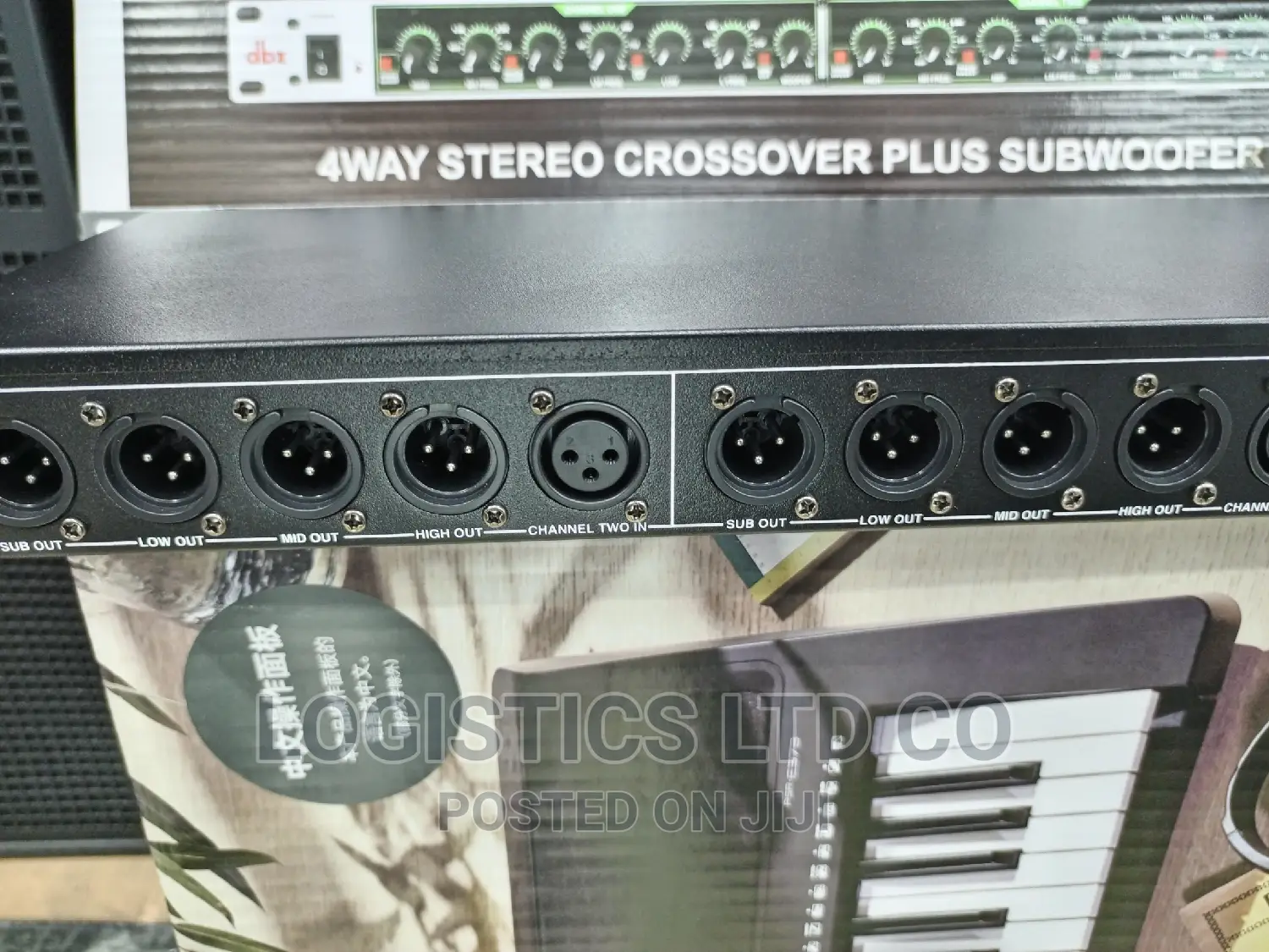 DBX 224xl Crossover With Subwoofer Output