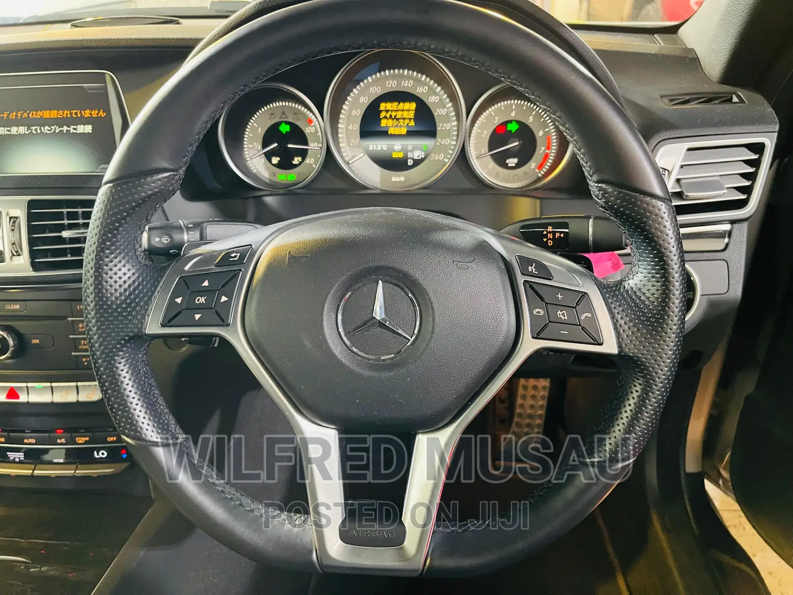 Mercedes-Benz E250 2016 Silver