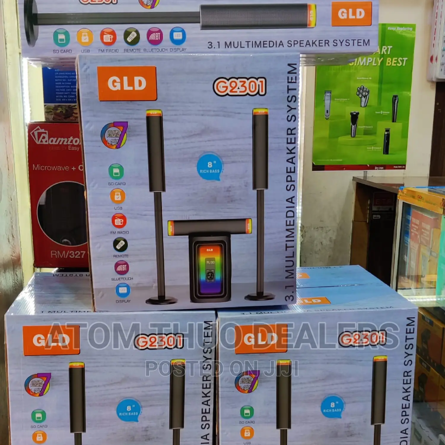 *GLD Tall Boy 3.1sound System Woofer G2301