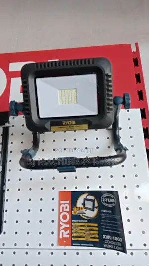 Portable Lights Now Available