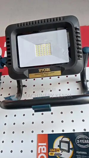 Portable Lights Now Available