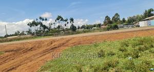 Plot For Sale Chepkoilel Touching Highway In Eldoret - thumbnail 2