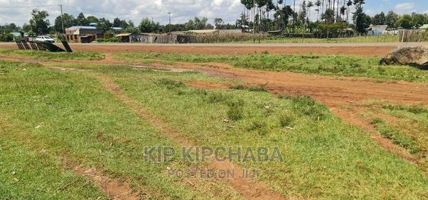 Plot For Sale Chepkoilel Touching Highway In Eldoret - thumbnail 6