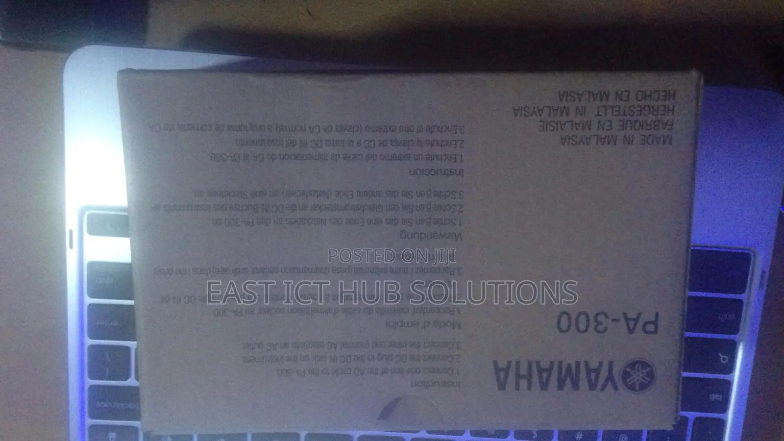 YAMAHA Keyboard Adaptors