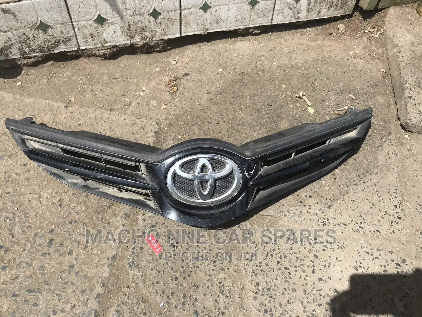 Toyota Auris 2014 Grill